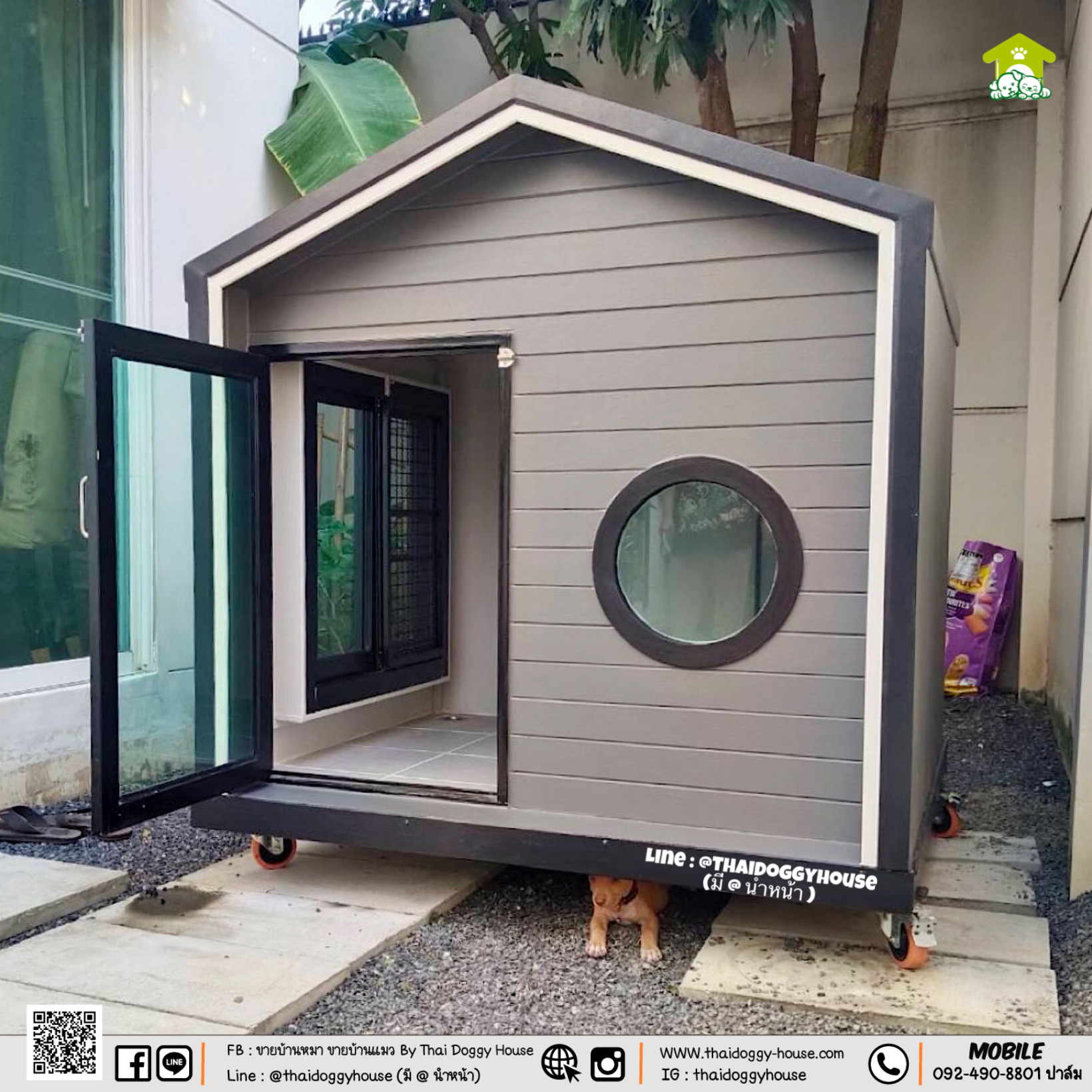 บ้านหมา บ้านแมว "𝐍𝐎𝐑𝐃𝐈𝐂 𝐒𝐓𝐘𝐋𝐄 𝐁𝐘 𝐓𝐇𝐀𝐈 𝐃𝐎𝐆𝐆𝐘 𝐇𝐎𝐔SE