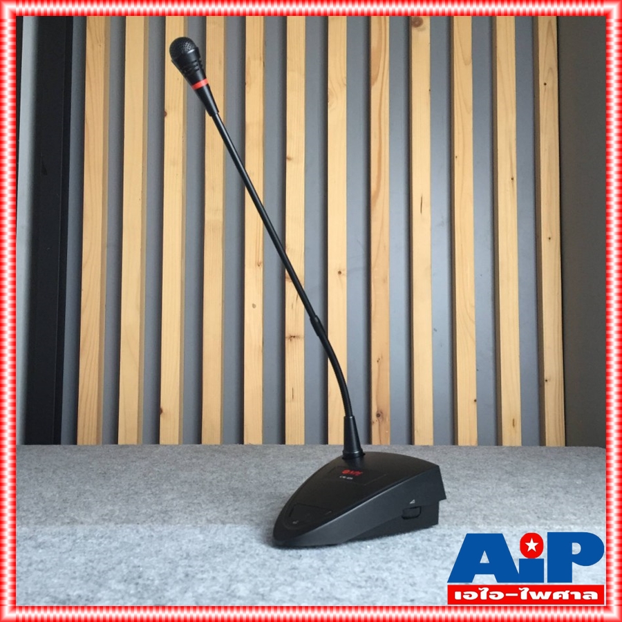 NPE CM420 ไมค์ตั้งโต๊ะมีเสียงคนตรี ไมค์คออ่อน CM-420 ไมค์ประกาศ ไมค์ประชุม ไมค์สาย CM 420 ไมค์ตั้งโต๊ะ เอไอ-ไพศาล