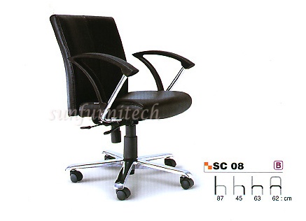 เก้าอี้สำนักงานผู้บริหาร, เก้าอี้สำนักงานหุ้มหนัง, เก้าอี้สำนักงาน ยี่ห้อ อาซาฮี ( Asahi ) รุ่น SC 08