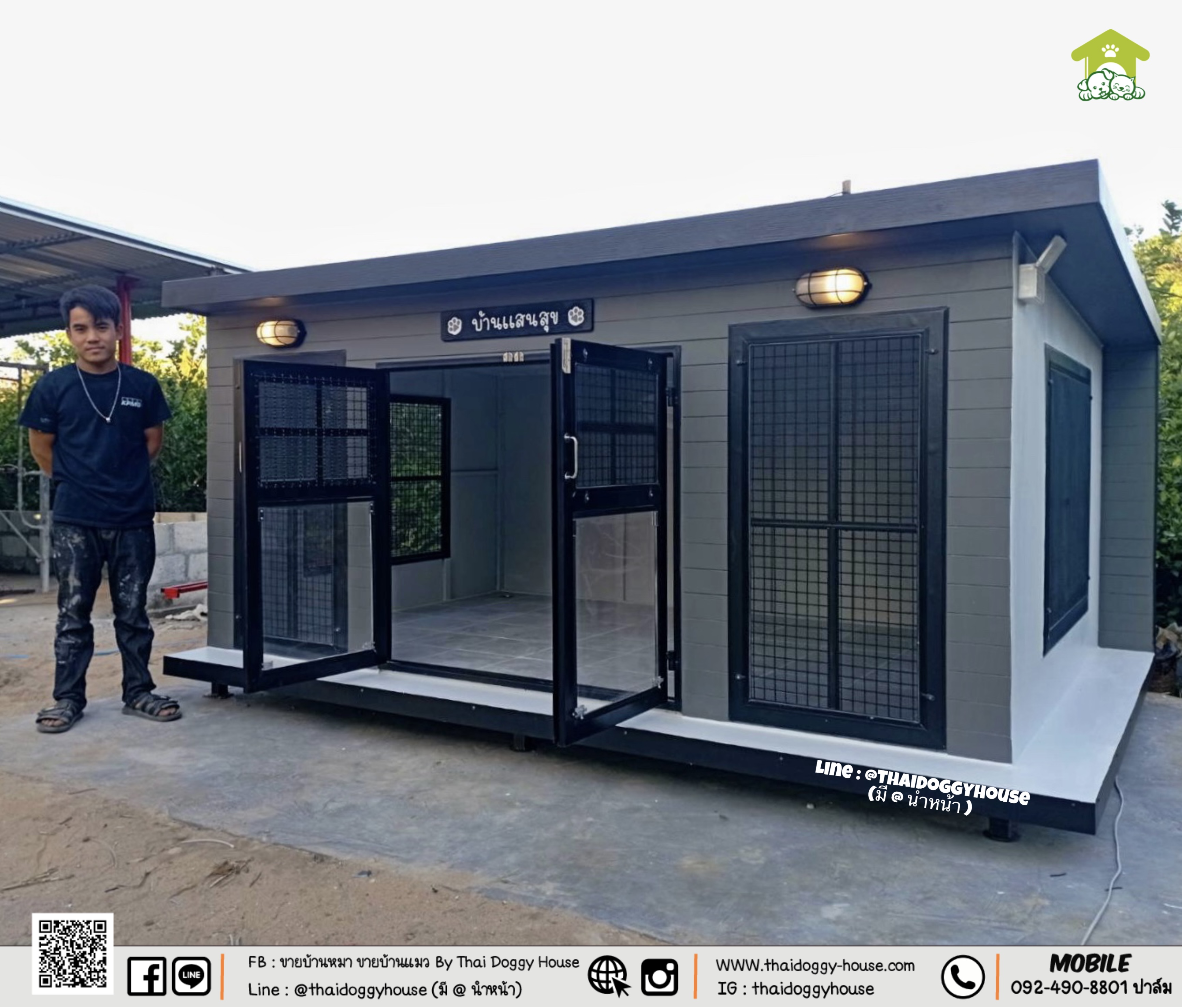 บ้านหมา บ้านแมว " 𝐁𝐎𝐗 𝐒𝐓𝐘𝐋𝐄 𝐁𝐘 𝐓𝐇𝐀𝐈 𝐃𝐎𝐆𝐆𝐘 𝐇𝐎𝐔𝐒𝐄 "