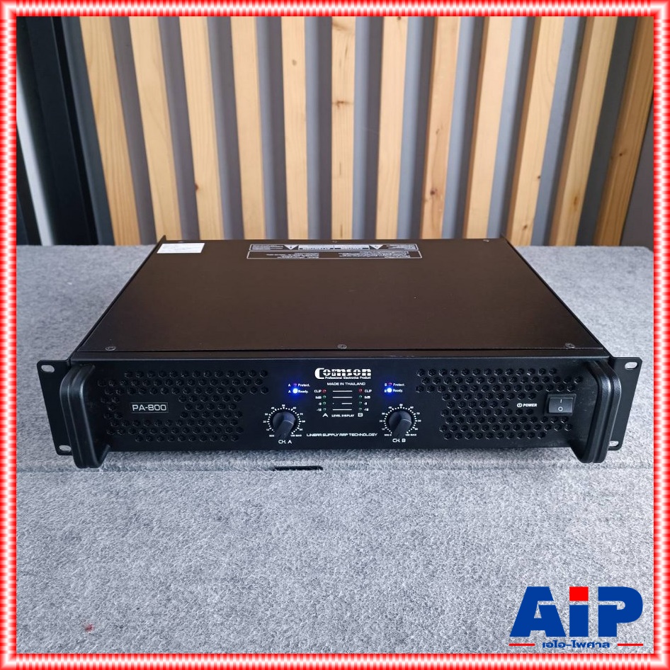 COMSON PA-800 poweramp เพาเวอร์แอมป์ แอมป์ เครื่องขยายเสียง หม้อแปลง มีครอสแยกซับเบส Power Amplifier COMSON รุ่น PA 800 PA800 เอไอ-ไพศาล