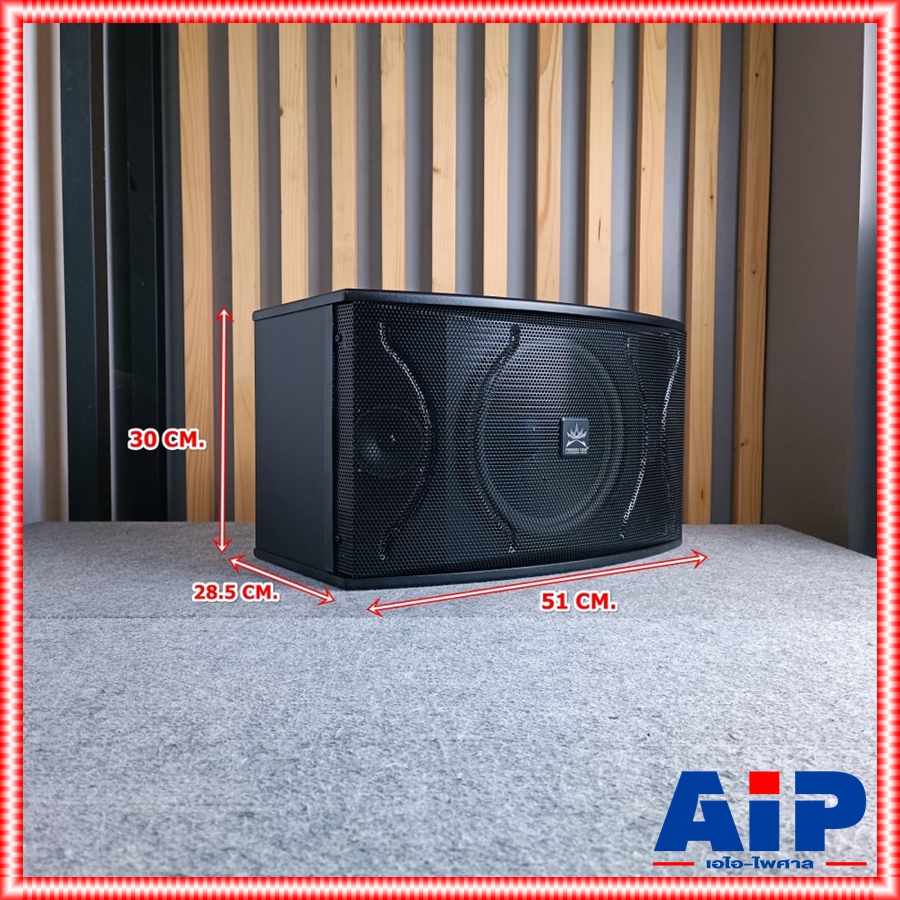 PROEUROTECH KA-101 ตู้ลำโพงคาราโอเกะ โปรยูโรเทค แพ็ค2ตัว ตู้ลำโพงขนาด 10 นิ้ว เหมาะสำหรับเปิดเพลงร้องคาราโอเกะ KA 101 KA101 เอไอ-ไพศาล