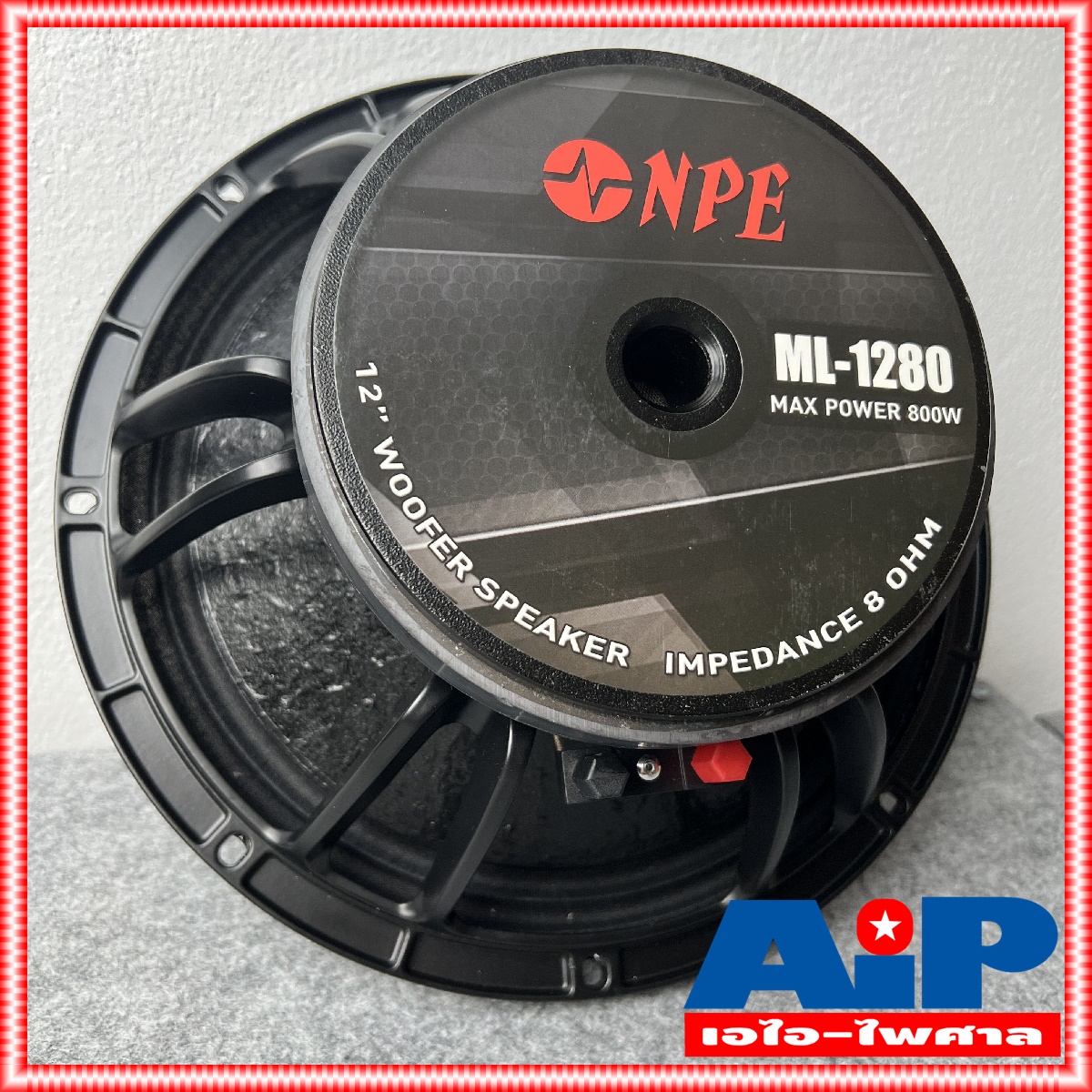 1ดอก NPE ML1280 ดอกลำโพง 12 นิ้ว 400W โครงเหล็กหล่อ วอยล์3นิ้ว ML 1280 ลำโพง12นิ้ว ML-1280 ลำโพง 12นิ้ว