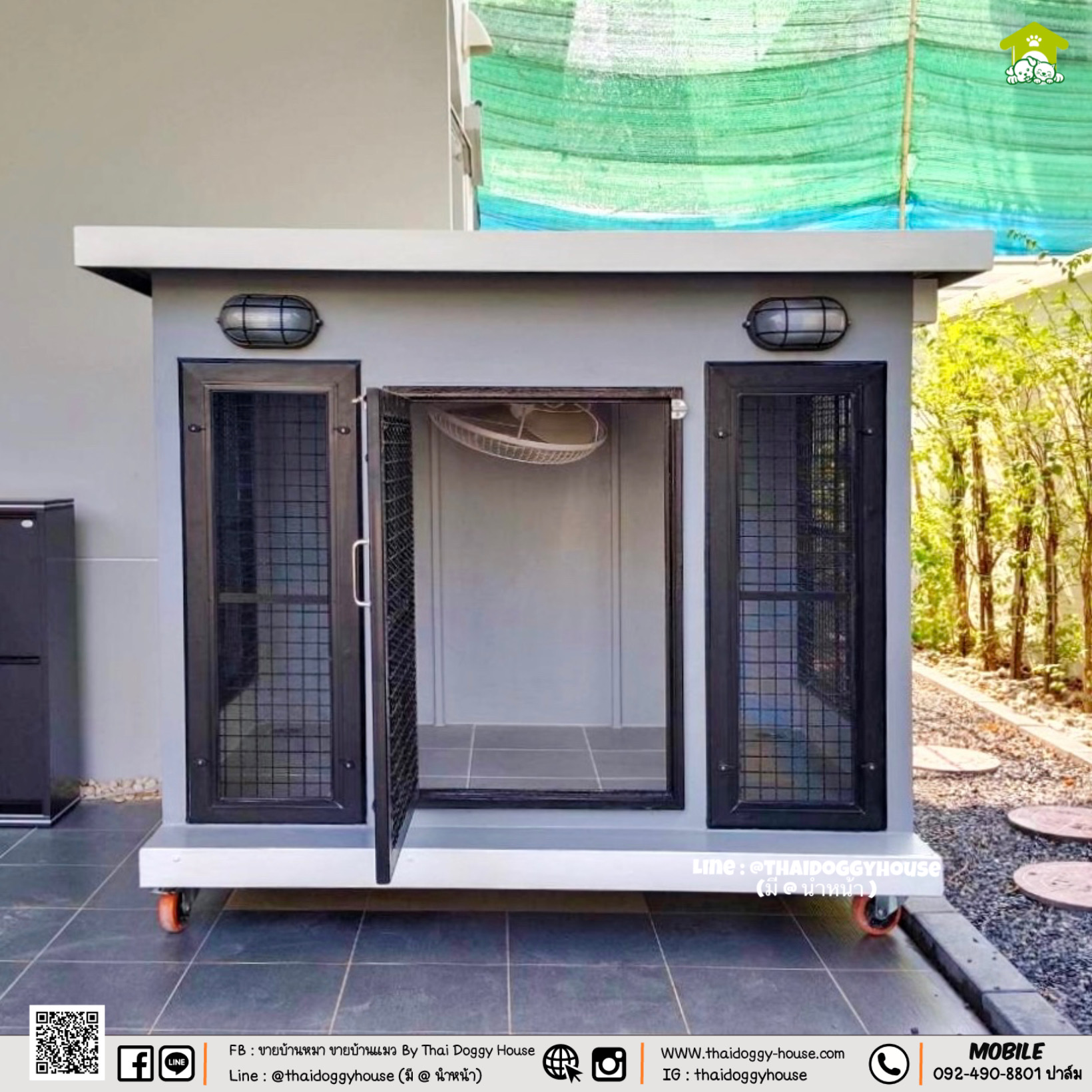 บ้านหมา บ้านแมว " 𝐁𝐎𝐗 𝐒𝐓𝐘𝐋𝐄 𝐁𝐘 𝐓𝐇𝐀𝐈 𝐃𝐎𝐆𝐆𝐘 𝐇𝐎𝐔𝐒𝐄 "