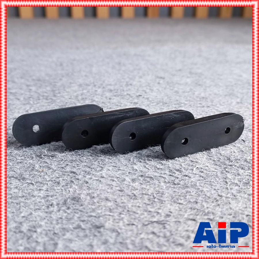 แพ็ค4อัน ยางรอง4211 ยางรองตู้ ยางรองสีดำ ลูกยางรองตู้สีดำ ยางรองตู้ ลูกยางรอง 4211 ยางขาตู้ลำโพง เอไอ-ไพศาล