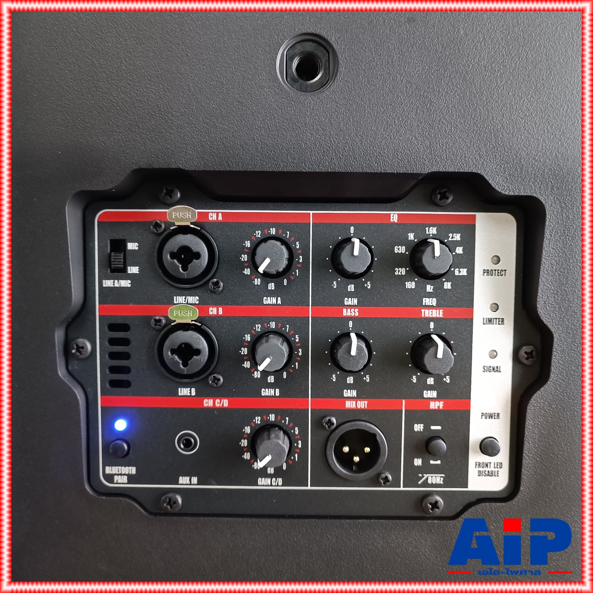 AUDIOCENTER MA-15 active speaker Audiocenter MA15 ลำโพงมีแอมป์ในตัว ขนาด 15 นิ้ว ให้กำลังขับ 1600 วัตต์ คลาส D เอไอ ไพศาล +++