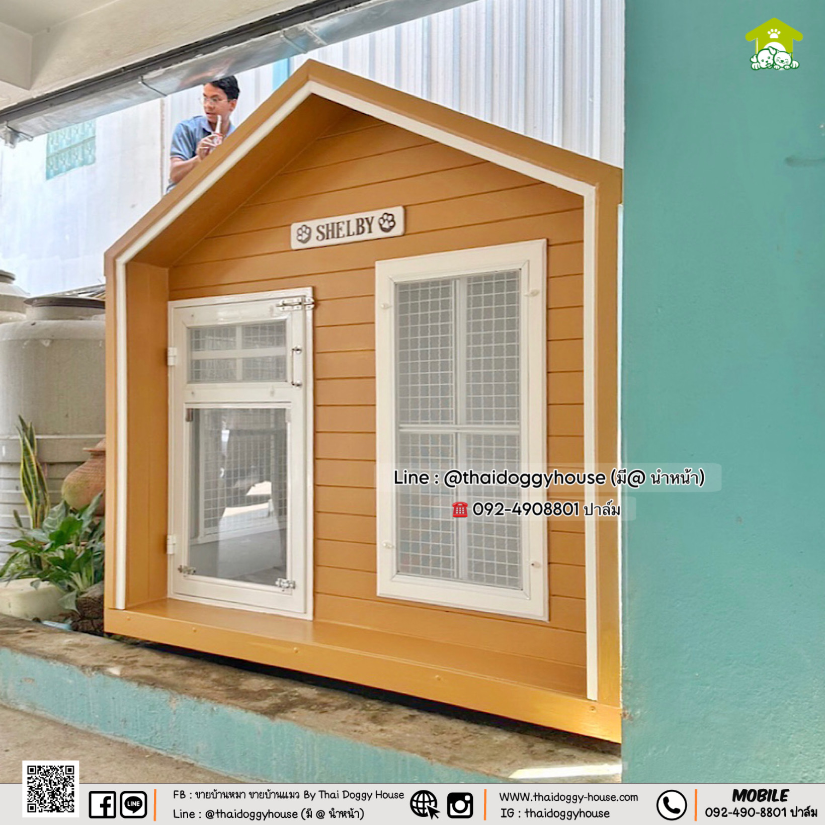 บ้านหมา บ้านแมว "𝐍𝐎𝐑𝐃𝐈𝐂 𝐒𝐓𝐘𝐋𝐄 𝐁𝐘 𝐓𝐇𝐀𝐈 𝐃𝐎𝐆𝐆𝐘 𝐇𝐎𝐔SE