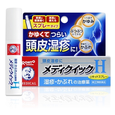Rohto Mediquick H สเปรย์แก้อาการคันหนังศรีษะ กลากเกลื้อน เชื้อราบนหนังศีรษะ รอยแดง หนังหัวลอก สะเก็ดเงิน ลดการอักเสบและการรุกรามต่อต้านการระคายเคือง