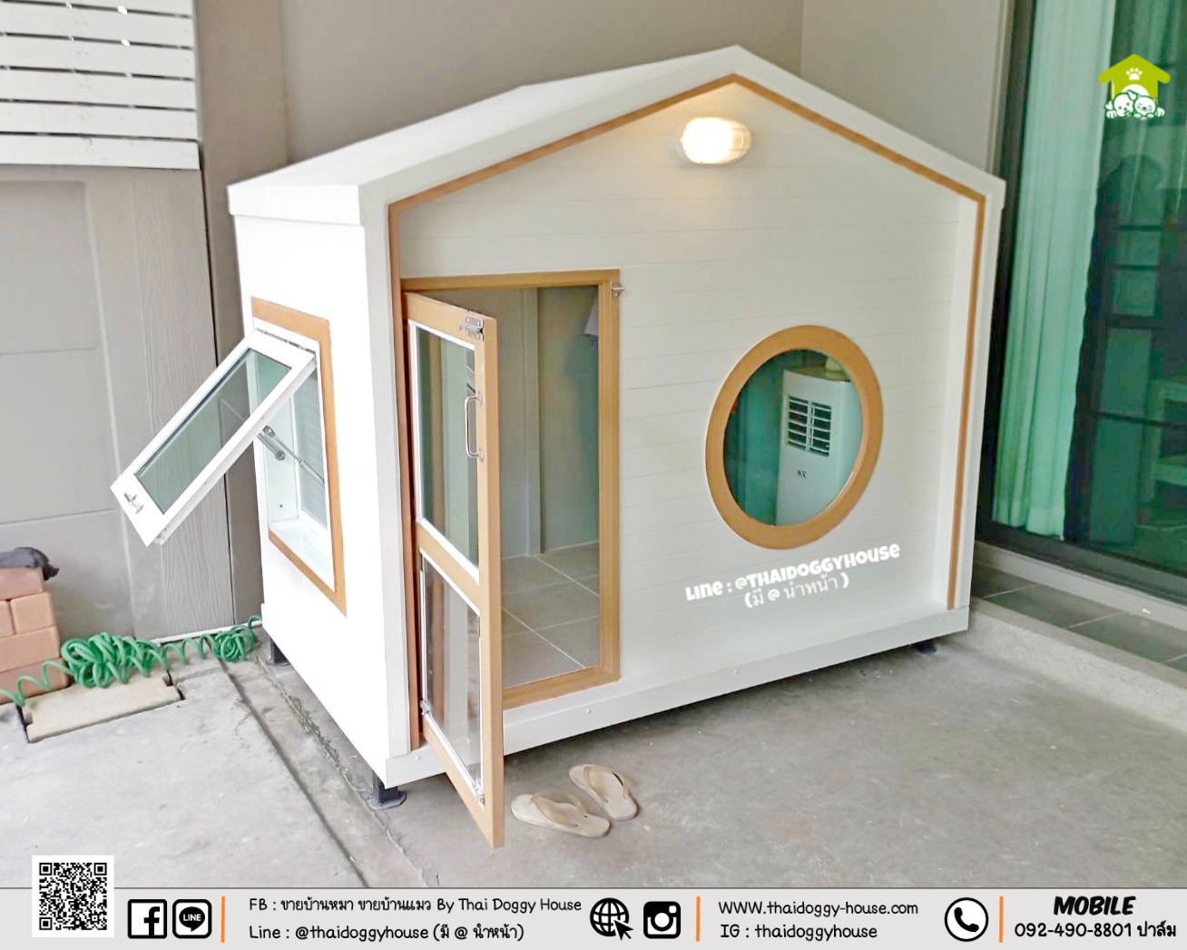 "𝐌𝐔𝐉𝐈 𝐒𝐓𝐘𝐋𝐄 "By Thai Doggy House บ้านหมา บ้านแมว #รองรับการติดแอร์ ❄️ ที่เน้นความเรียบง่าย สบายตา มีกลิ่นอายความเป็นญี่ปุ่น