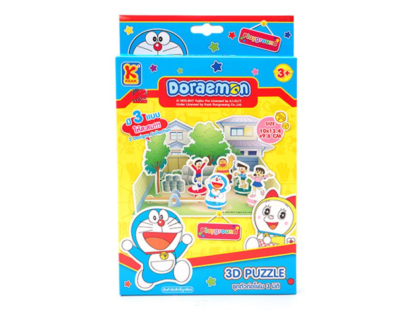 D-8207 ของเล่นตัวต่อโฟมโดเรมอน ลิขสิทธิ์ถูกต้อง ปลีกชิ้นละ SALE