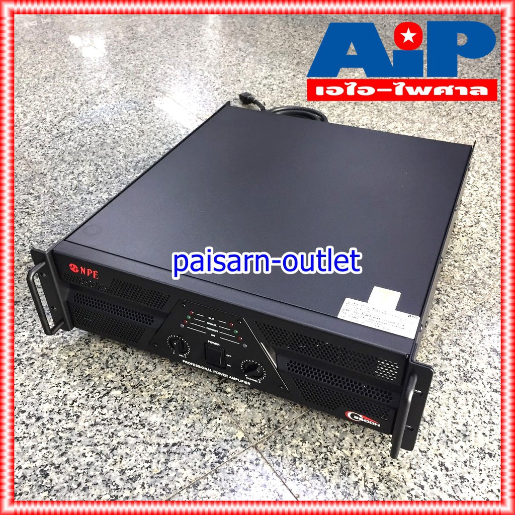 เพาเวอร์แอมป์ NPE C-3600H Power Amp เครื่องเสียงกลางแจ้ง C3600H POWERAMP C 3600 H กำลัง 420Wx2 ที่4โอร์ม +++