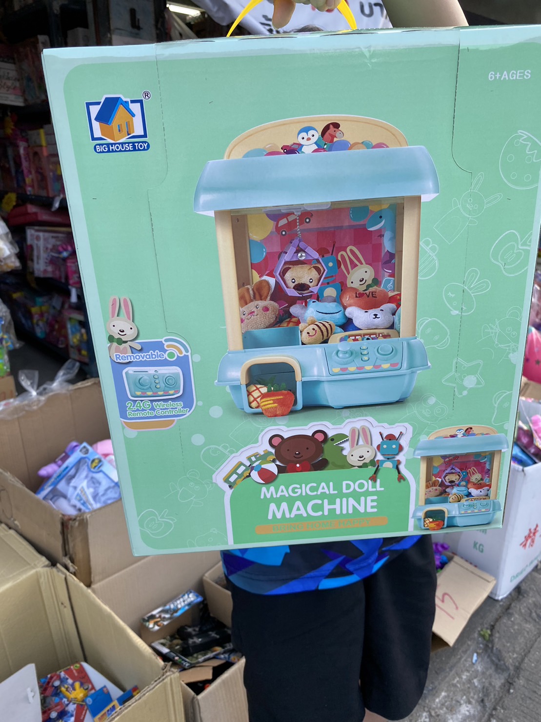 LQL3306 ของเล่นเด็กตู้คีบตุ๊กตา ตู้คีบของเล่นรีโมทบังคับ ปลีกชิ้นละ