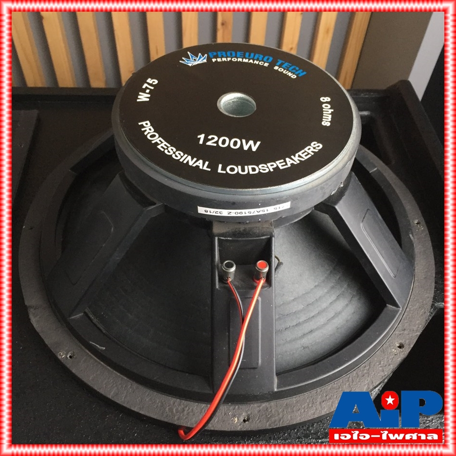 1ใบ PROEUROTECH PAX-715 ตู้ลำโพง ไม้อัดแท้ ดอก15นิ้ว PRO EUROTECH PAX715 PAX 715 ตู้ลำโพง15นิ้ว เอไอ-ไพศาล