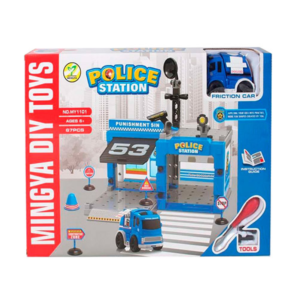 MY1101-3101 ของเล่นเด็กชุดรางรถ กล่องละ. (ของหมด)