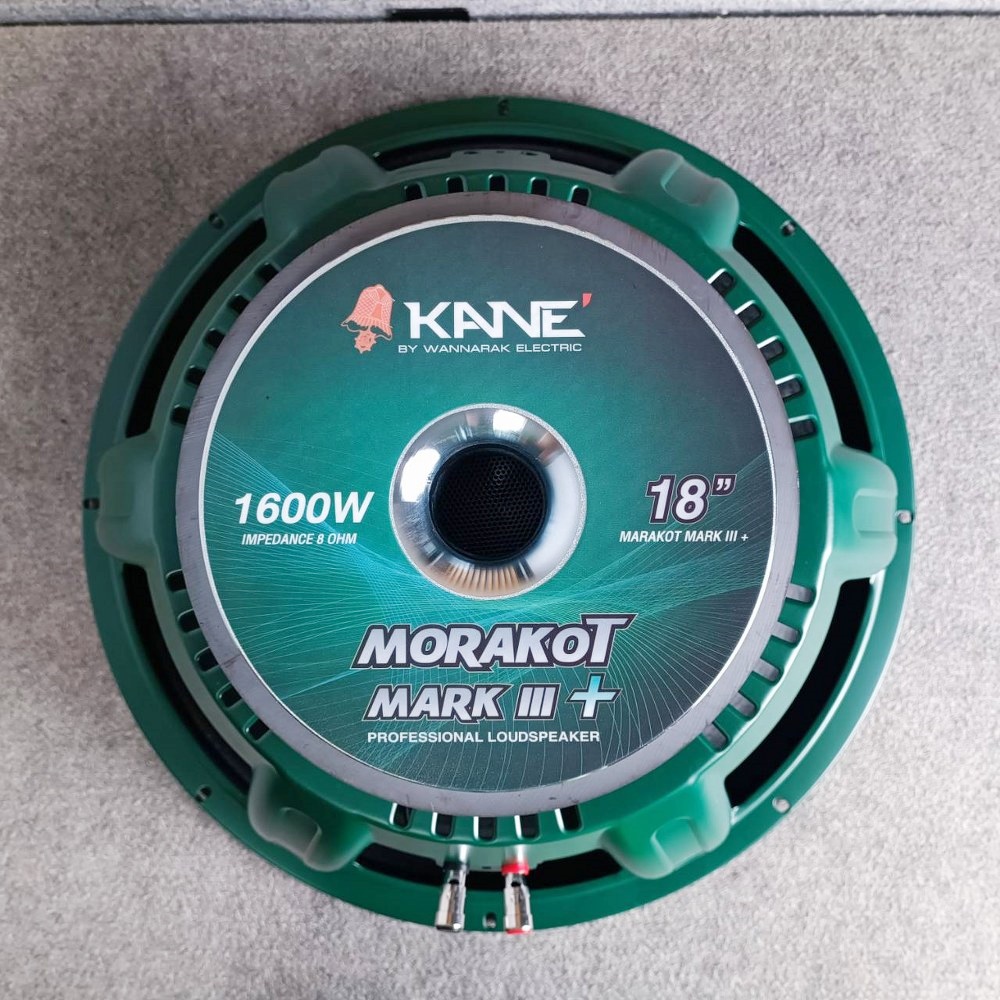 KANE มรกตIII+ V3 ลำโพง18นิ้ว แม่เหล็ก2ก้อน KA NE MORAKOT MARK III+ ดอกลำโพง เอไอ-ไพศาล