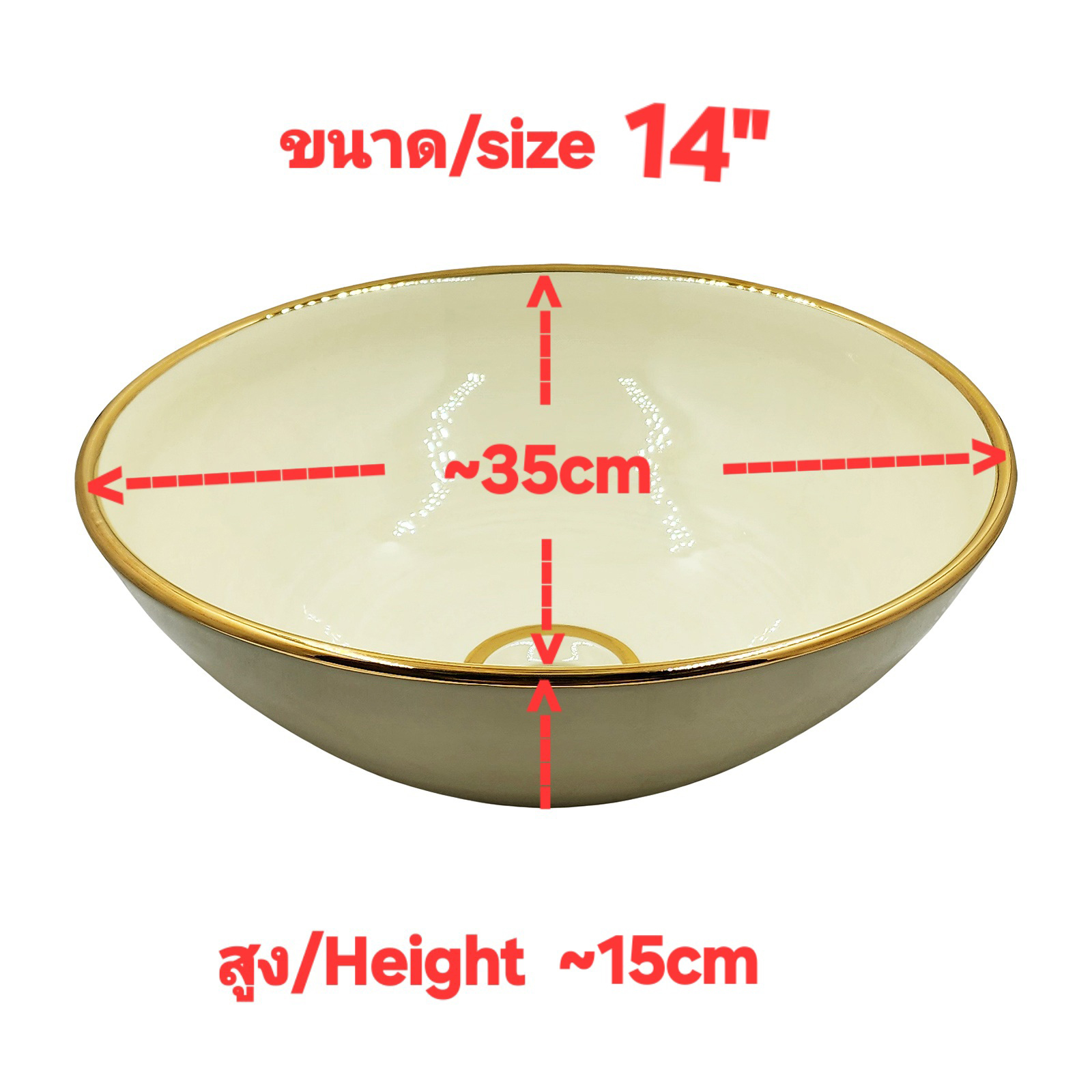 Ceramikplus No.CST-005RSAG อ่างล้างหน้าเซรามิคแบบอ่างลอย อ่างล้างมือเซรามิกแบบวางบนเคาน์เตอร์ อ่างสปา