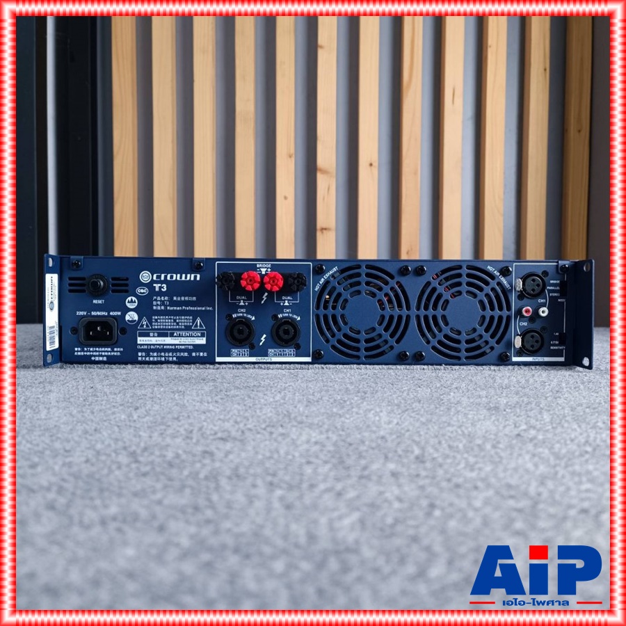 CROWN T-3 poweramp +++ เพาเวอร์แอมป์ พาเวอร์ คลาส H แอมป์ 2 แชนแนล แอมป์ขยาย เครื่องขยายเสียง เครื่องขยายเสียงแบบ 2 CH CROWN(คราวน์) T 3 T3 เอไอ-ไพศาล