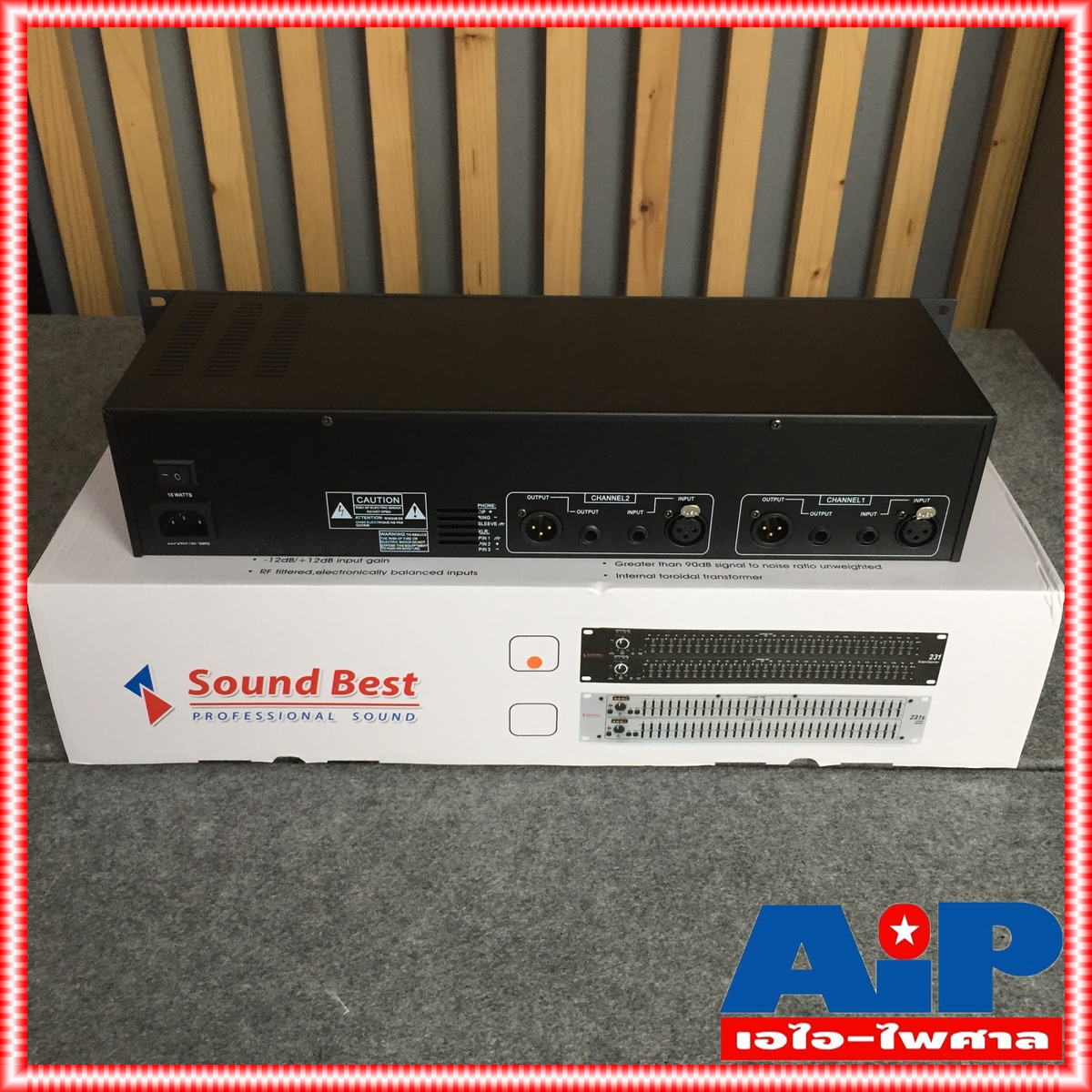 SOUNDBEST 231B EQ Eqlizer 231 อีคิวซาด์เบส 231 Sound Best ซาวด์เบส อีคิวอีควอไลเซอร์31ช่อง เอไอ-ไพศาล +++