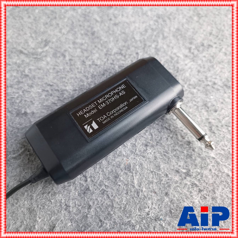TOA EM-370HS-AS ไมค์คาดศรีษะ Headphone Microphone EM-370 EM 370 EM370 ไมค์คอนเดนเซอร์ toa em-370hs-as EM370HSAS เอไอ-ไพศาล