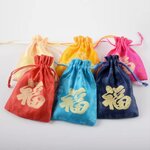 ถุงผ้าซาติน ลาย ภาษาจีน คำว่า พร มงคล ถุงผ้าใส่ของขวัญ ของชำร่วย มงคล ขนาด 9.5*14 cm สีแดง ฟ้า น้ำเงิน ชมพู 602178