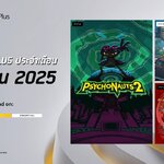 PlayStation Plus Thai - เกมฟรี เดือน กันยายน 2568