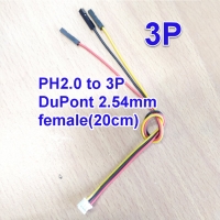 สายไฟ 3PIN JST PH2.0 to DuPont female 20 cm (INEX cable)