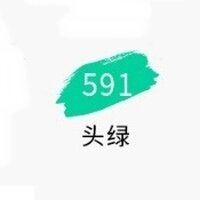 12ml #591