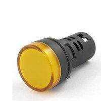 220-YELLOW