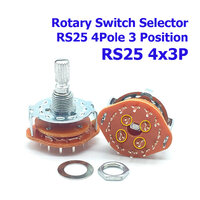 RS25 4x3P
