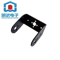 Oblique U-shaped bracket