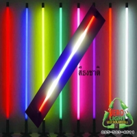 ไฟงานวัด LED สีธงชาติ