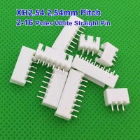 3 PINs XH2.54