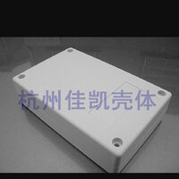 ABS plastic box 125*80*32mm plastic project boxes