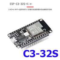ESP-C3-32S