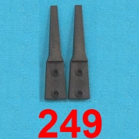 ESD-249 plastic head