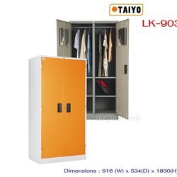 ตู้เสื้อผ้า 2 บานเปิด มีแผ่นคั่นกลาง Taiyo รุ่น LK-903