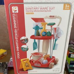 8007 ของเล่นเด็กรถเข็นทำความสะอาดจำลองเด็ก เซตแม่บ้านของเล่น ปลีกชิ้นละ