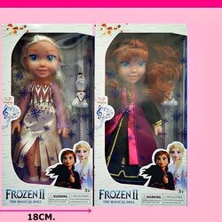 8611-1 ของเล่นตุ๊กตาเจ้าหญิง ตุ๊กตาโฟร่เซ่น ตุ๊กตาเด็กผู้หญิงมีเสียงเพลง ปลีกตัวละ