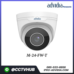 กล้อง Adividia รุ่น M-44-V-T-V2 4MP Turret Varifocal 2.8-12mm lens Built in Mic with IR