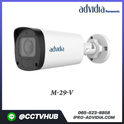 กล้อง Adividia รุ่น M-29-V 1/2.7" CMOS, ICR, 1920*1080: 30fps, H.264/MJPEG, Two streams, DC12V & PoE, WDR, IP67, 2.8-12mm,motorized zoom lens ,IR range: up to 50m. 3-Axis