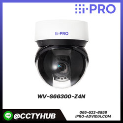 กล้อง PTZ i-PRO รุ่น WV-S66300-Z4N 2MP Outdoor 40x PTZ Network Camera with AI engine