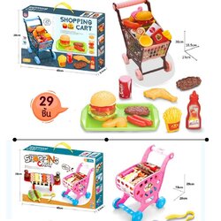 1068-5 ของเล่นเด็กรถเข็นซุปเปอร์พร้อมอุปกรณ์ กล่องละ