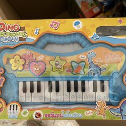 M81 ของเล่นเด็กเครื่องดนตรีเด็ก ของเล่นออร์แกนชาร์จไฟ คีย์บอร์ดของเล่นไดโนเสาร์ ปลีกชิ้นละ