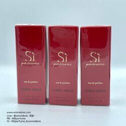 น้ำหอม แท้100% Giorgio Armani SI Passione EDP 15ml