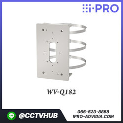 Camera Accessories I-Pro รุ่น WV-Q182 Pole Mount Bracket, Gray