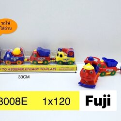 18008E ของเล่นใส่ถ่าน รถไฟใส่ถ่านวิ่ง ของเล่นรถไฟเด็ก ปลีกชิ้นละ