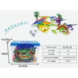 3138-20 ของเล่นเด็กโมเดลไดโนเสาร์กล่องพลาสติก ชิ้นละ