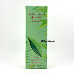 น้ำหอม Elizabeth Arden Green Tea Tropical EDT 100 ml