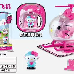 KT681 ของเล่นโมเดลเฮลิคอปเตอร์คิตตี้