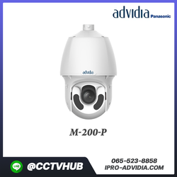 กล้อง Adividia รุ่น M-200-P 2MP PTZ H.265/H.264/, AC24V/DC24V/PoE, Micro SD card slot, Alarm in/out 2/1, Audio, 33x optical zoom (4.5-148.5 mm), IP66